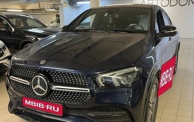 Mercedes-Benz GLE Coupe, 2021 год, 7 590 000 рублей, 1 фотография
