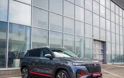 Changan CS35 Plus, 2022 год, 1 768 000 рублей, 1 фотография