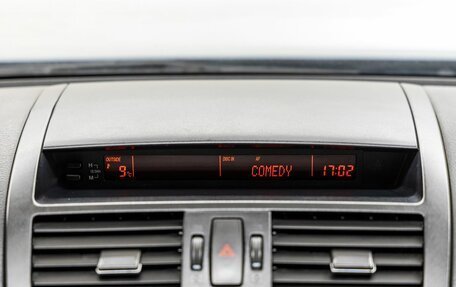 Mazda 6, 2010 год, 937 000 рублей, 18 фотография