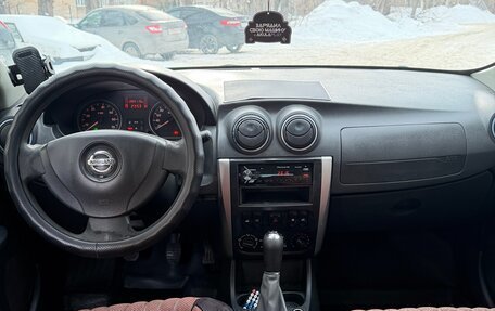 Nissan Almera, 2013 год, 365 555 рублей, 12 фотография