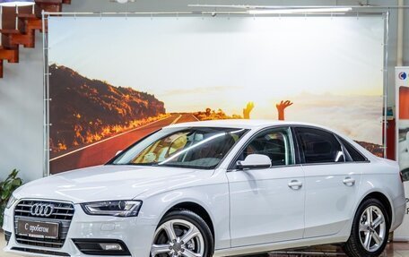 Audi A4, 2014 год, 1 100 000 рублей, 3 фотография