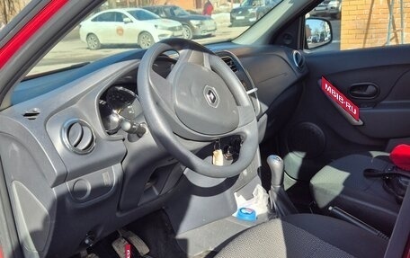 Renault Logan II, 2018 год, 880 000 рублей, 8 фотография