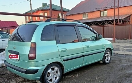 Hyundai Matrix I рестайлинг, 2002 год, 225 000 рублей, 7 фотография