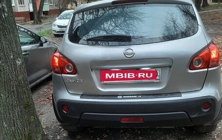 Nissan Qashqai, 2009 год, 550 000 рублей, 2 фотография