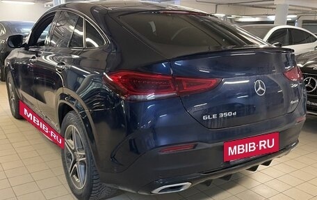 Mercedes-Benz GLE Coupe, 2021 год, 7 590 000 рублей, 2 фотография