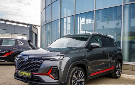 Changan CS35 Plus, 2022 год, 1 768 000 рублей, 3 фотография