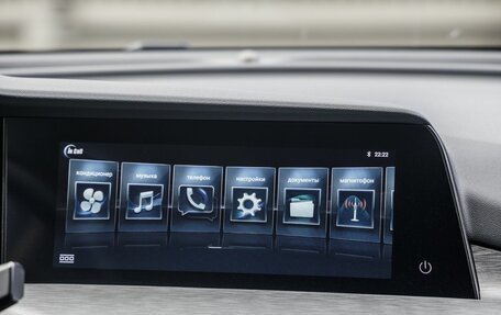 Changan CS35 Plus, 2022 год, 1 768 000 рублей, 30 фотография