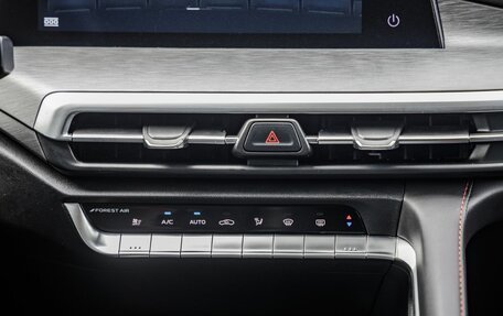 Changan CS35 Plus, 2022 год, 1 768 000 рублей, 31 фотография