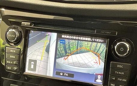 Nissan X-Trail, 2020 год, 1 850 000 рублей, 13 фотография