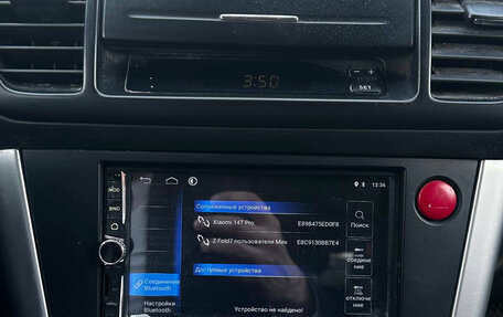 Subaru Outback III, 2007 год, 1 145 000 рублей, 7 фотография