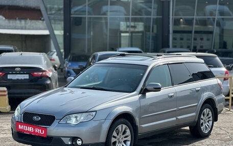 Subaru Outback III, 2007 год, 1 145 000 рублей, 2 фотография