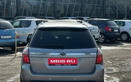 Subaru Outback III, 2007 год, 1 145 000 рублей, 4 фотография