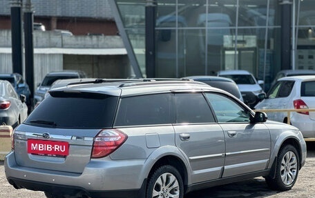 Subaru Outback III, 2007 год, 1 145 000 рублей, 5 фотография