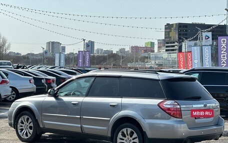 Subaru Outback III, 2007 год, 1 145 000 рублей, 3 фотография