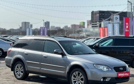 Subaru Outback III, 2007 год, 1 145 000 рублей, 1 фотография