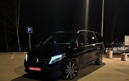 Mercedes-Benz V-Класс, 2017 год, 4 390 000 рублей, 1 фотография