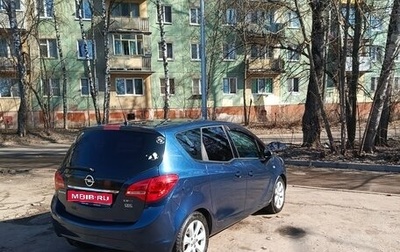 Opel Meriva, 2011 год, 650 000 рублей, 1 фотография