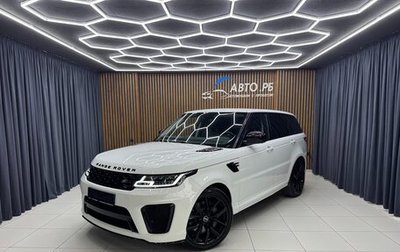 Land Rover Range Rover Sport II, 2013 год, 2 750 000 рублей, 1 фотография