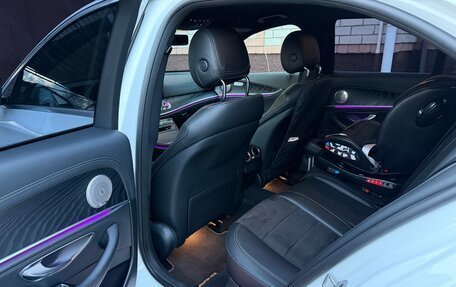 Mercedes-Benz E-Класс, 2022 год, 4 520 000 рублей, 17 фотография