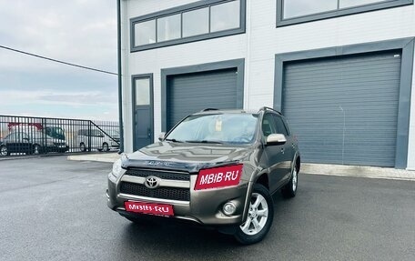 Toyota RAV4, 2009 год, 1 799 999 рублей, 1 фотография