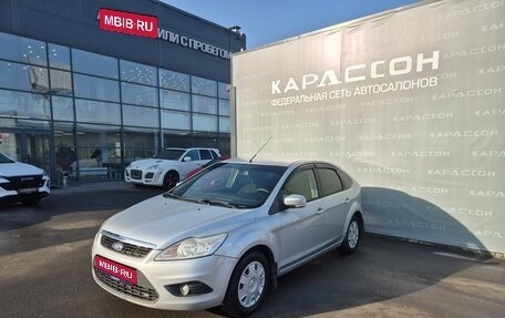 Ford Focus II рестайлинг, 2010 год, 540 000 рублей, 1 фотография