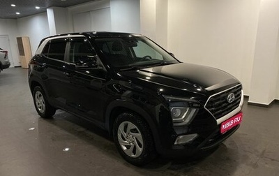 Hyundai Creta, 2021 год, 2 650 000 рублей, 1 фотография
