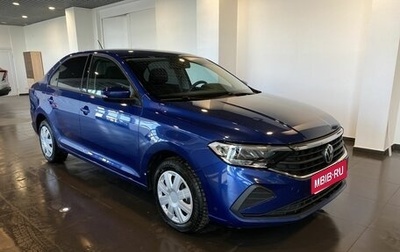 Volkswagen Polo VI (EU Market), 2021 год, 1 595 000 рублей, 1 фотография