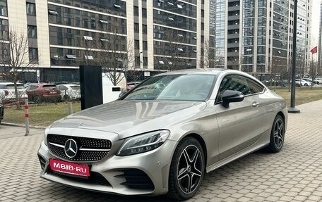 Mercedes-Benz C-Класс, 2021 год, 3 690 000 рублей, 1 фотография