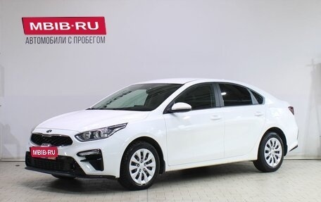 KIA Cerato IV, 2020 год, 2 099 000 рублей, 1 фотография