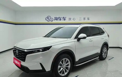 Honda CR-V, 2024 год, 4 160 444 рублей, 1 фотография