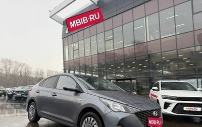 Hyundai Solaris II рестайлинг, 2021 год, 1 450 000 рублей, 1 фотография