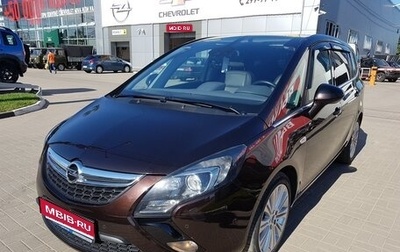 Opel Zafira C рестайлинг, 2012 год, 1 150 000 рублей, 1 фотография