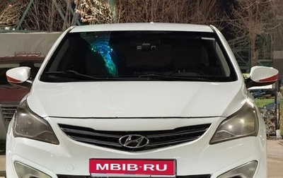 Hyundai Solaris II рестайлинг, 2015 год, 720 000 рублей, 1 фотография