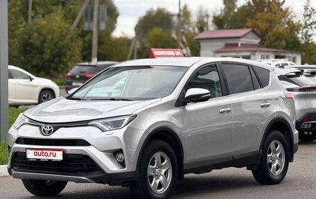 Toyota RAV4, 2018 год, 2 260 000 рублей, 1 фотография