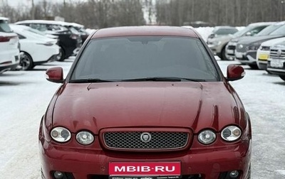 Jaguar X-Type I рестайлинг, 2008 год, 680 000 рублей, 1 фотография