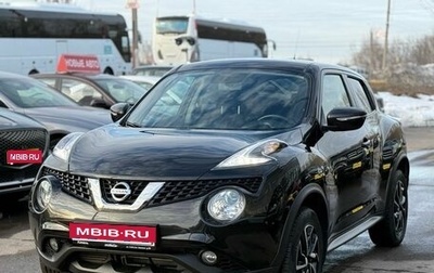 Nissan Juke II, 2018 год, 1 730 000 рублей, 1 фотография
