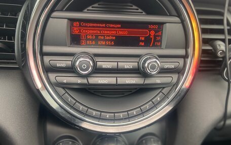 MINI Hatch, 2015 год, 1 270 000 рублей, 18 фотография