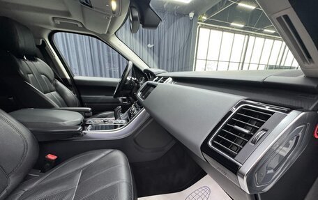 Land Rover Range Rover Sport II, 2013 год, 2 750 000 рублей, 17 фотография