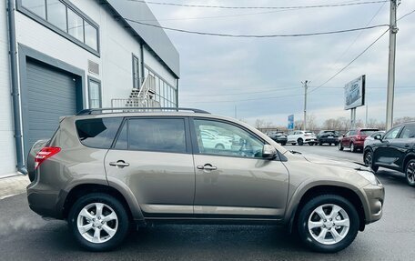Toyota RAV4, 2009 год, 1 799 999 рублей, 7 фотография