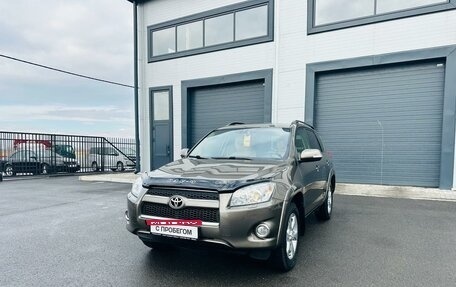 Toyota RAV4, 2009 год, 1 799 999 рублей, 2 фотография