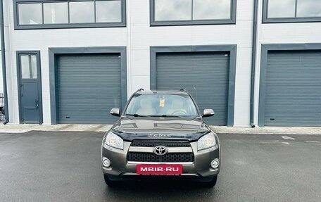 Toyota RAV4, 2009 год, 1 799 999 рублей, 9 фотография