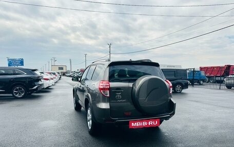 Toyota RAV4, 2009 год, 1 799 999 рублей, 4 фотография