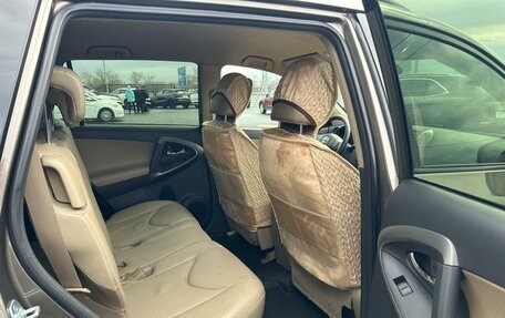 Toyota RAV4, 2009 год, 1 799 999 рублей, 17 фотография