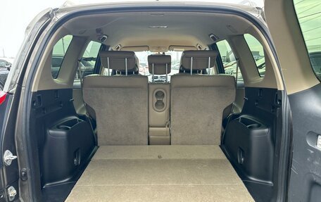 Toyota RAV4, 2009 год, 1 799 999 рублей, 19 фотография