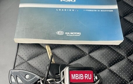 KIA Rio II, 2010 год, 640 000 рублей, 16 фотография