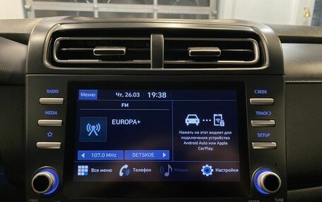 Hyundai Creta, 2021 год, 2 650 000 рублей, 14 фотография