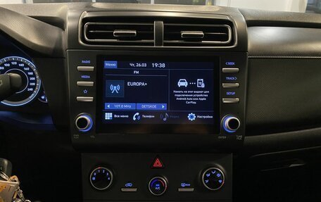 Hyundai Creta, 2021 год, 2 650 000 рублей, 13 фотография