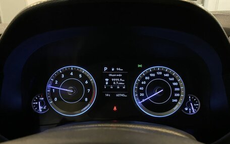 Hyundai Creta, 2021 год, 2 650 000 рублей, 11 фотография