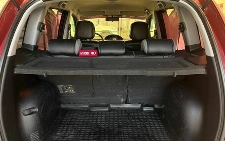 Hyundai Matrix I рестайлинг, 2008 год, 500 500 рублей, 7 фотография