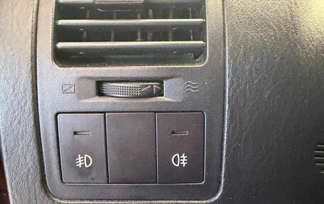 Hyundai Matrix I рестайлинг, 2008 год, 500 500 рублей, 17 фотография